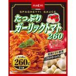 たっぷりガーリックトマト ハチ食品