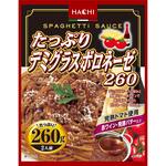 たっぷりデミグラスボロネーゼ ハチ食品