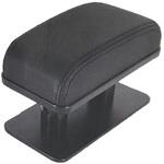 ドア側アームレスト Mitsukin(三金商事)