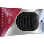 伸縮大容量アッシュトレイ Mitsukin(三金商事)