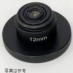 Moticam用マクロレンズ(16mm) ナリカ