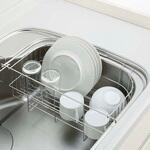 CPFLMK センターポケットシンク用水切カゴ INAX(LIXIL)