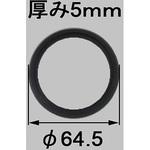 LF-GR-HC-1 LF-GR-HC、LF-LCWB-HC用パッキン INAX(LIXIL)