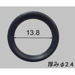 Oリング LIXIL(INAX)