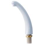 吐水口 INAX(LIXIL)