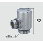A-2280 止水バルブ部 INAX(LIXIL)