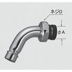 吐水口部 INAX(LIXIL)