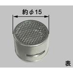 A-3432 泡沫金具ASSY INAX(LIXIL)