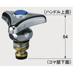 A-730(C) 1/2”水栓用ハンドル部 水用 INAX(LIXIL)
