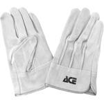 AG4650 エースプレミアム牛床革カワテ外縫い ACE GLOVE(エースグローブ)