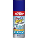 超強力防水スプレー(抗菌機能付き) LOCTITE(ロックタイト/ヘンケル)