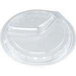 カレー容器 嵌合蓋 シーピー化成