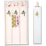 祝箸 大和物産