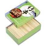 硬質串 やなぎプロダクツ