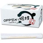 OPP袋入楊枝 1箱(1000本) まるき 【通販モノタロウ】