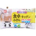 Ba除菌ができる食卓キッチンふきん LEC(レック)