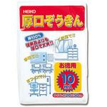 厚口ぞうきん HEIKO