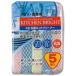 KBネットクリーナー オーエ