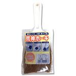 パーム荒神ほうき 高砂