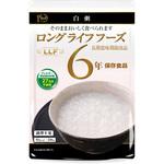 20 白粥 ロングライフフーズ