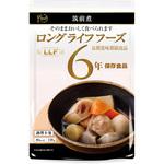 100 筑前煮 ロングライフフーズ
