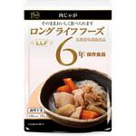 110 肉じゃが ロングライフフーズ