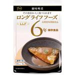 80 鯖味噌煮 ロングライフフーズ