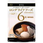 140 おでん ロングライフフーズ