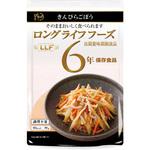 90 きんぴらごぼう ロングライフフーズ