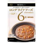 150 野菜カレー ロングライフフーズ
