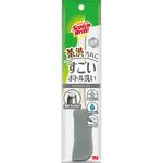 スコッチ・ブライト すごいボトル洗いグレー 3M(スリーエム)