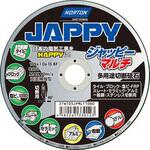 GOT-105 マルチ切断砥石 JAPPY