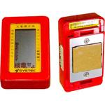 6DO2-CVB10 2 点滅式充電表示器 ブスバー用 JAPPY