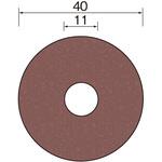 サンドペーパーディスク ミニター