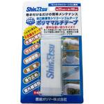 PM-25W-40A 自己融着テープ ポリママルチテープ 信越ポリマー
