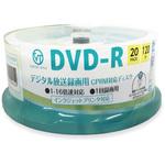 録画用DVD-R VERTEX STYLE 【通販モノタロウ】
