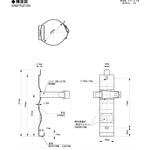 小型船舶用粉末(ABC)消火器用ブラケット 初田製作所