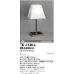 TD-4136-L スタンド 山田照明