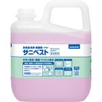 サニベスト5kg SARAYA(サラヤ)