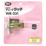 チューブラッチ 川口技研専用 WAKI