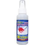 雪つかない コンパル