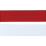 プレート用名札(赤+白) 西敬(イカリボシ)