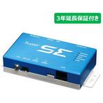 11S-RSE-220+1P585-SPP3-STD SE220 3年保証サービスパックプラスセット サン電子
