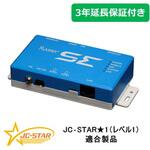 11S-RSE-220+1P585-SPP3-STD Rooster SE220 3年保証サービスパックプラスセット サン電子(PC)