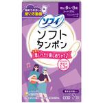 ソフィソフトタンポン レギュラーパック ユニ・チャーム