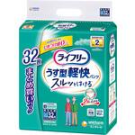 ライフリー うす型軽快パンツ スーパージャンボパック ユニ・チャーム