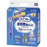 ライフリーリハビリパンツ ユニ・チャーム