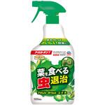 アースガーデンT 葉を食べる虫退治 アース製薬
