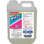 ザウトマン 業務用2L(シミとり洗剤) アイン