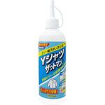 Yシャツザウトマン 300ml(エリそで洗剤) アイン